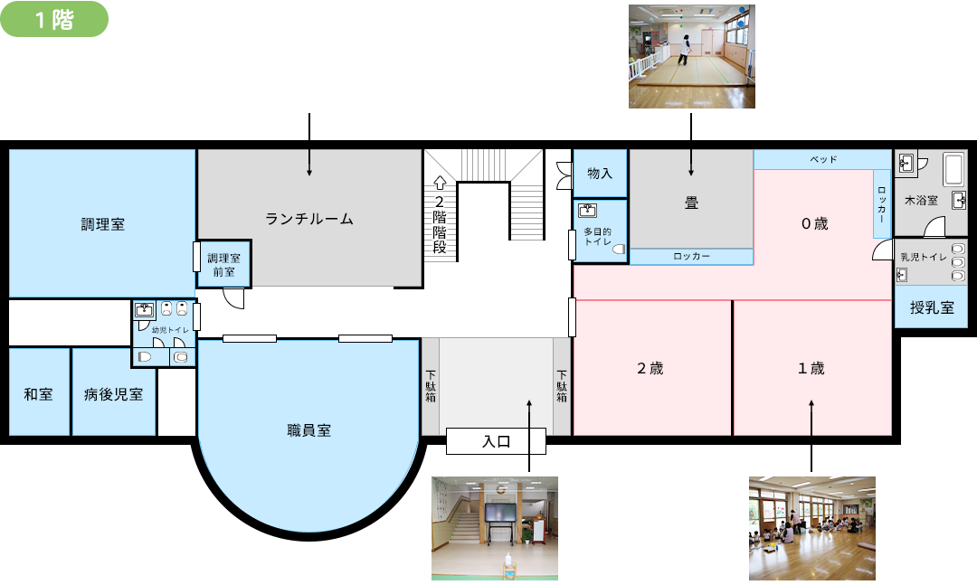 1階のフロアマップ