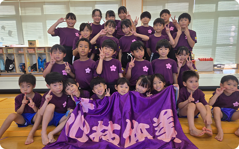 信愛体操クラブの画像