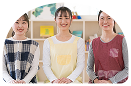 先生紹介